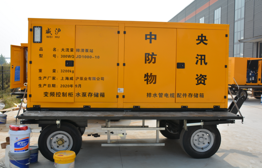 泵車不僅只有混凝土泵車，防汛應急移動泵車用途也很廣泛